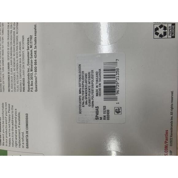 Hanes Women's Comfort Super Leaks Post-Partum, Period  Nighttime Protection, 6 M - Picture 3 of 3